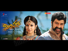 Simha