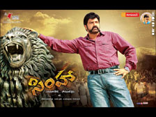 Simha