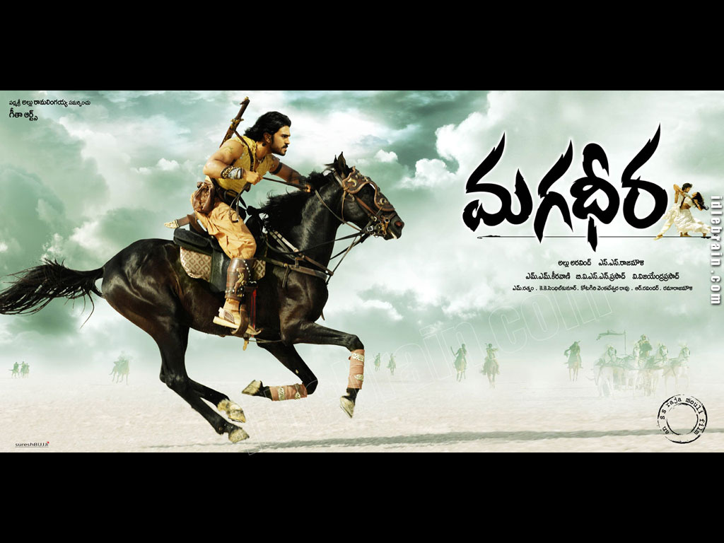 Magadheera