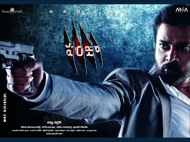 Panjaa