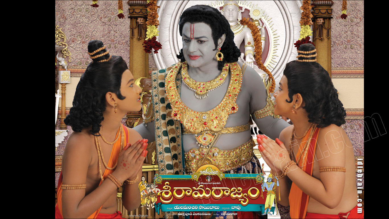 Sri Rama Rajyam