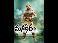 Magadheera