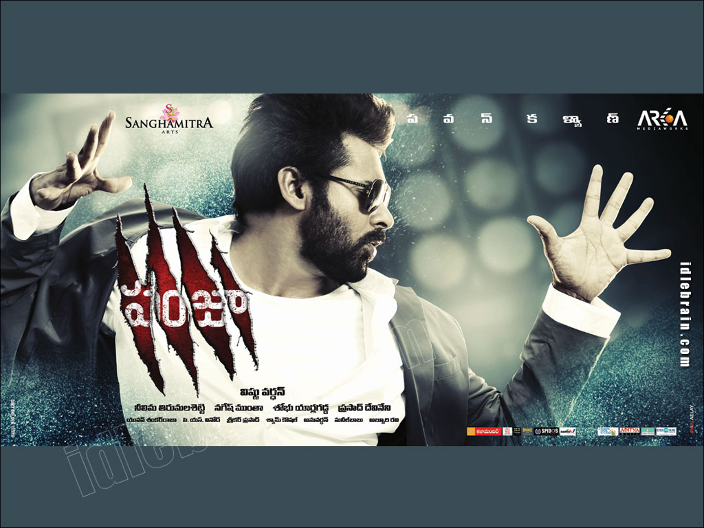 Panjaa