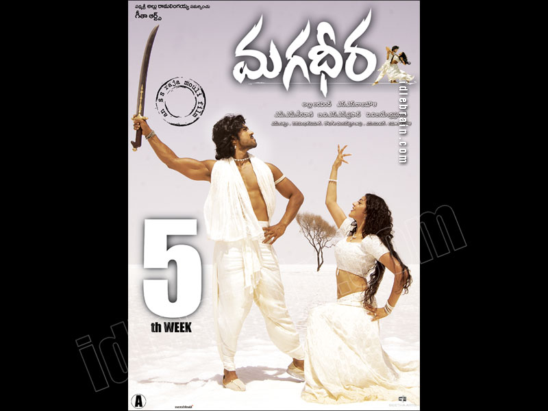 Magadheera