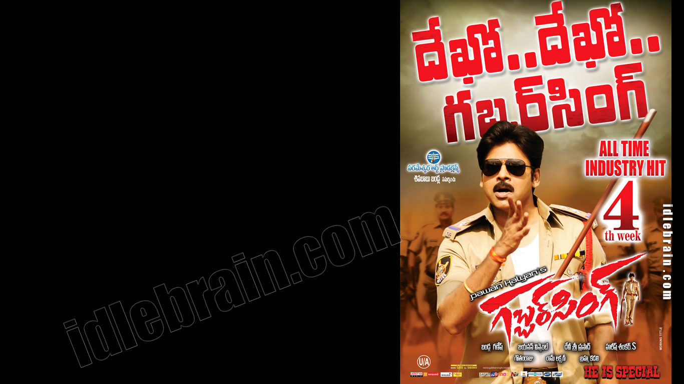 Gabbar Singh