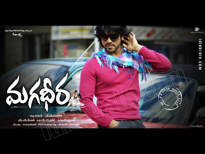 Magadheera