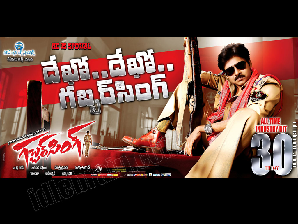 Gabbar Singh