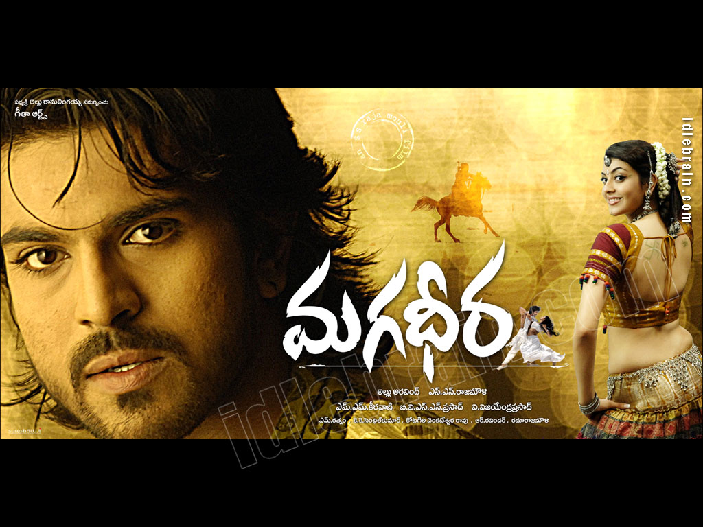 Magadheera