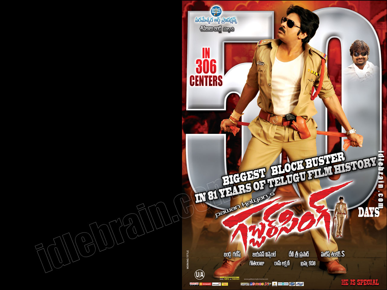 Gabbar Singh