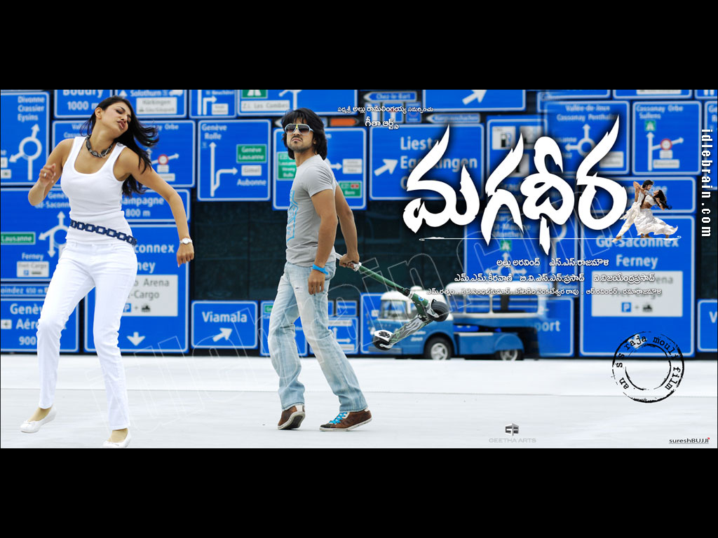 Magadheera