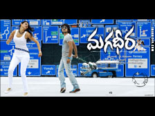 Magadheera