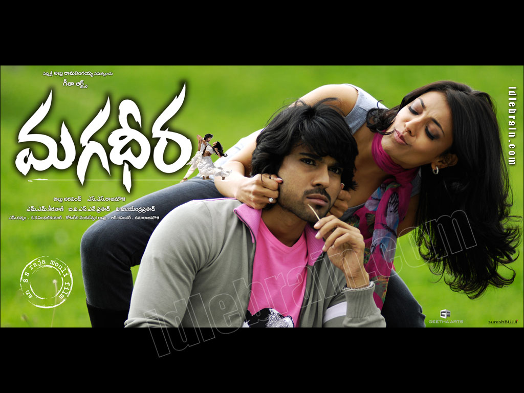 Magadheera