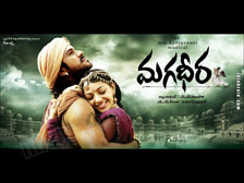 Magadheera