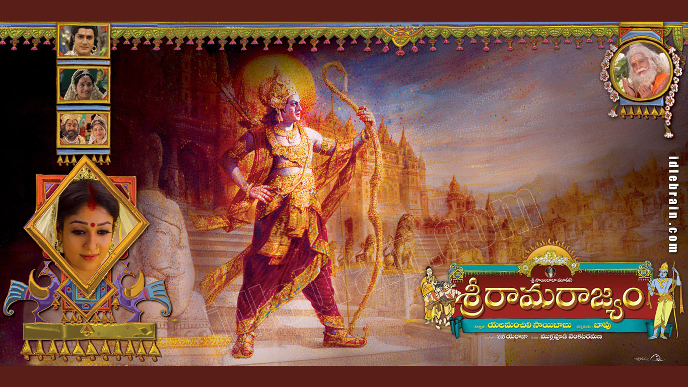 Sri Rama Rajyam