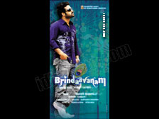 brindavanam