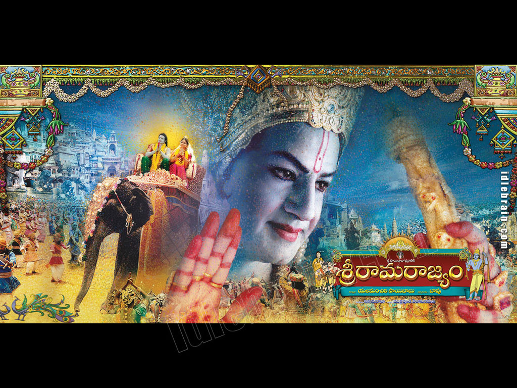 Sri Rama Rajyam