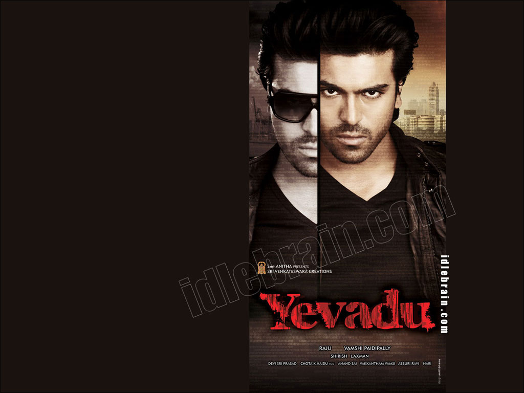 Yevadu 