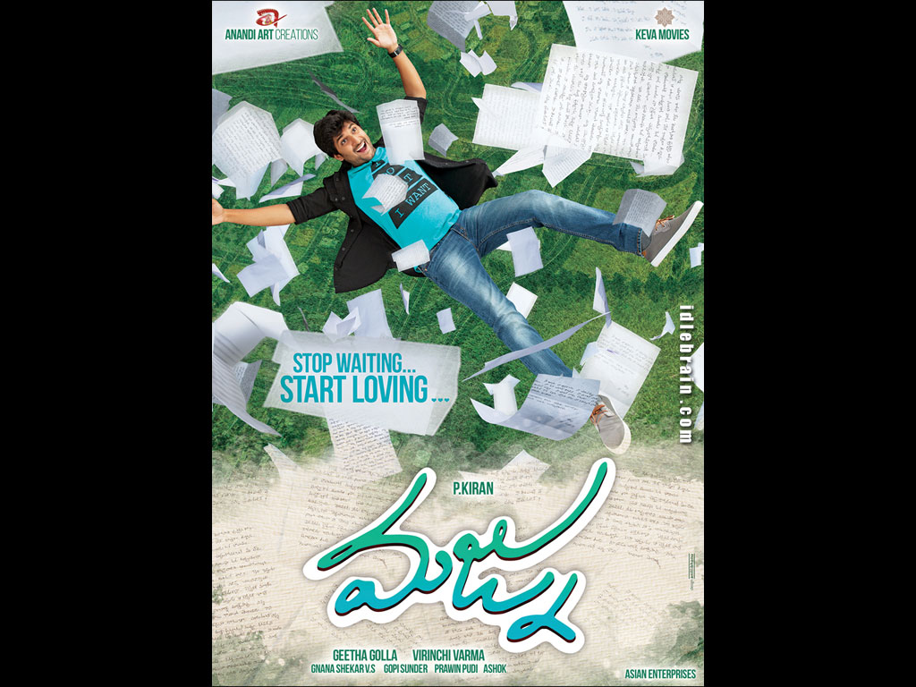 Majnu