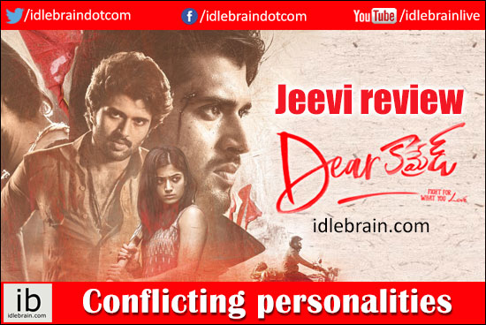 Dear Comrade jeevi review