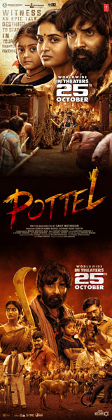 Pottel movie on 25 October