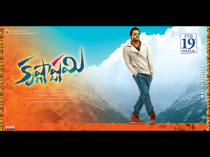 Chuttalabbayi wallpapers