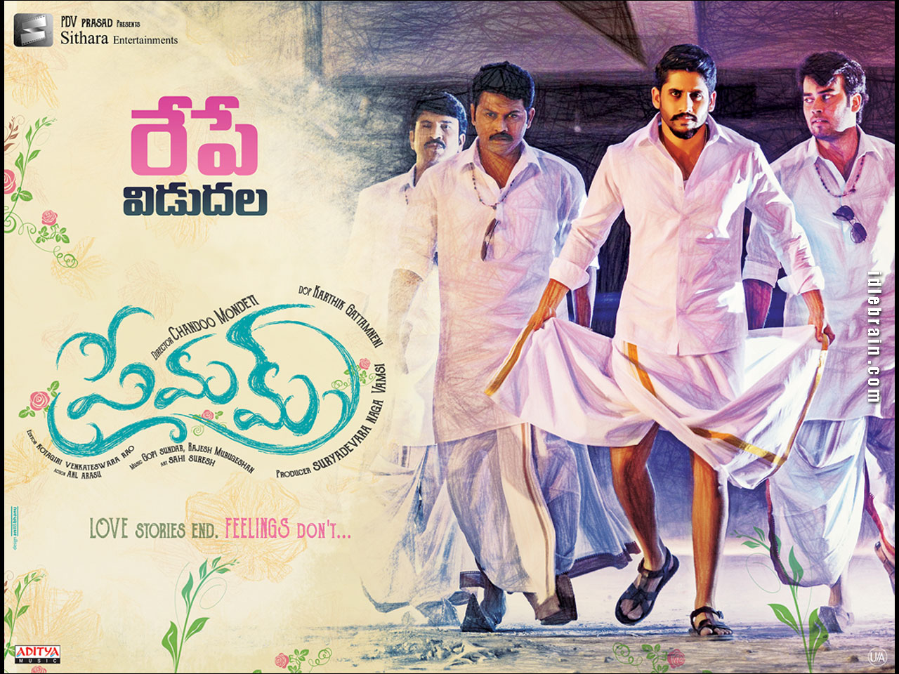 Premam Wallpapers