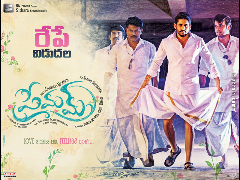 Premam Wallpapers