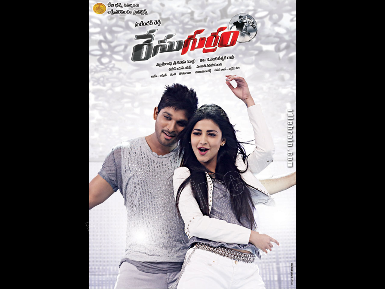 racegurram