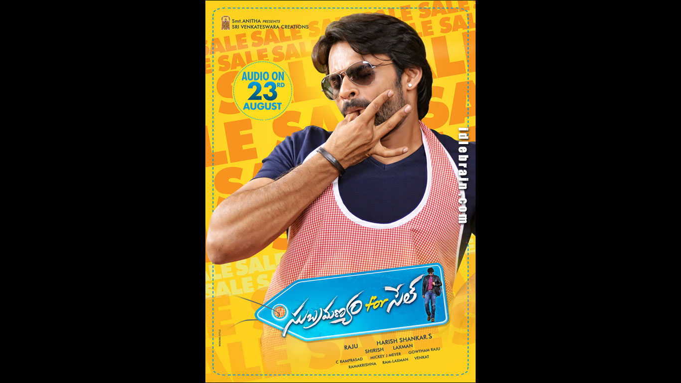 Subramanyam For Sale