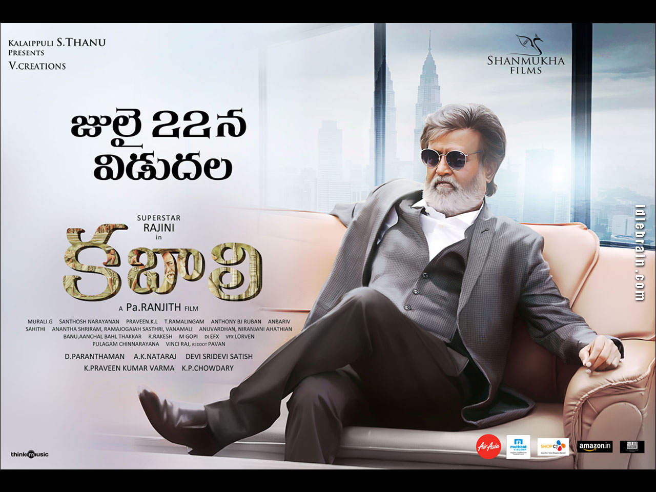 Kabali