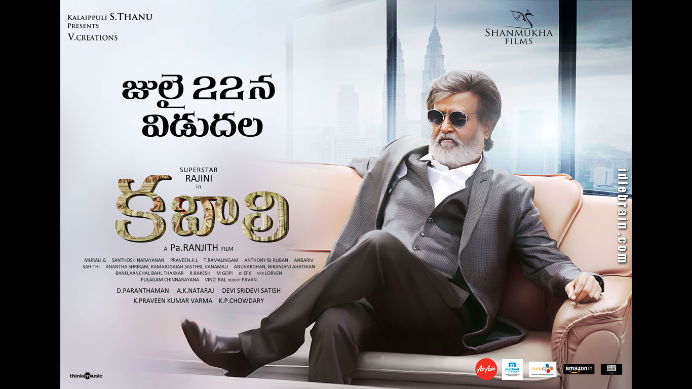 Kabali