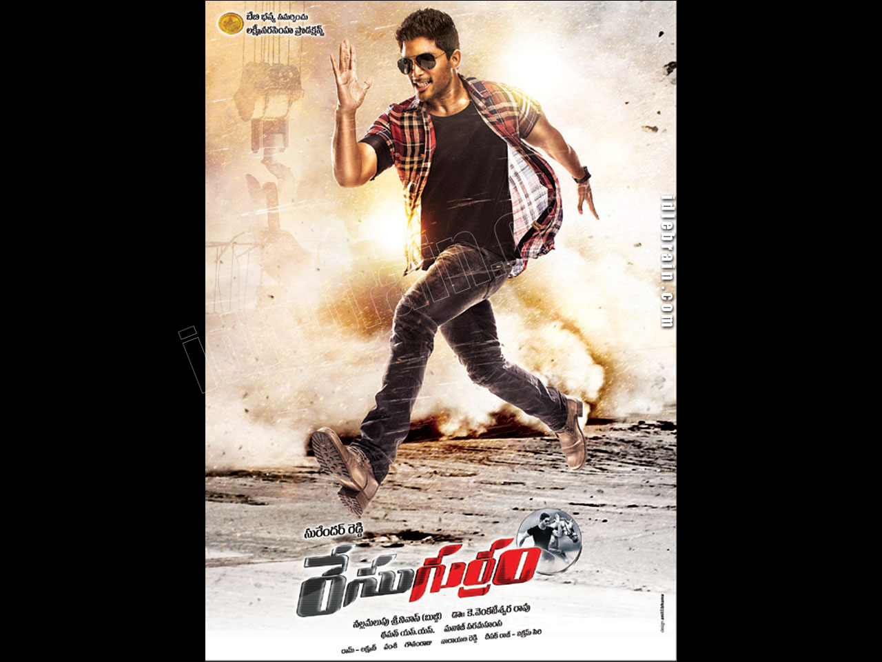 racegurram