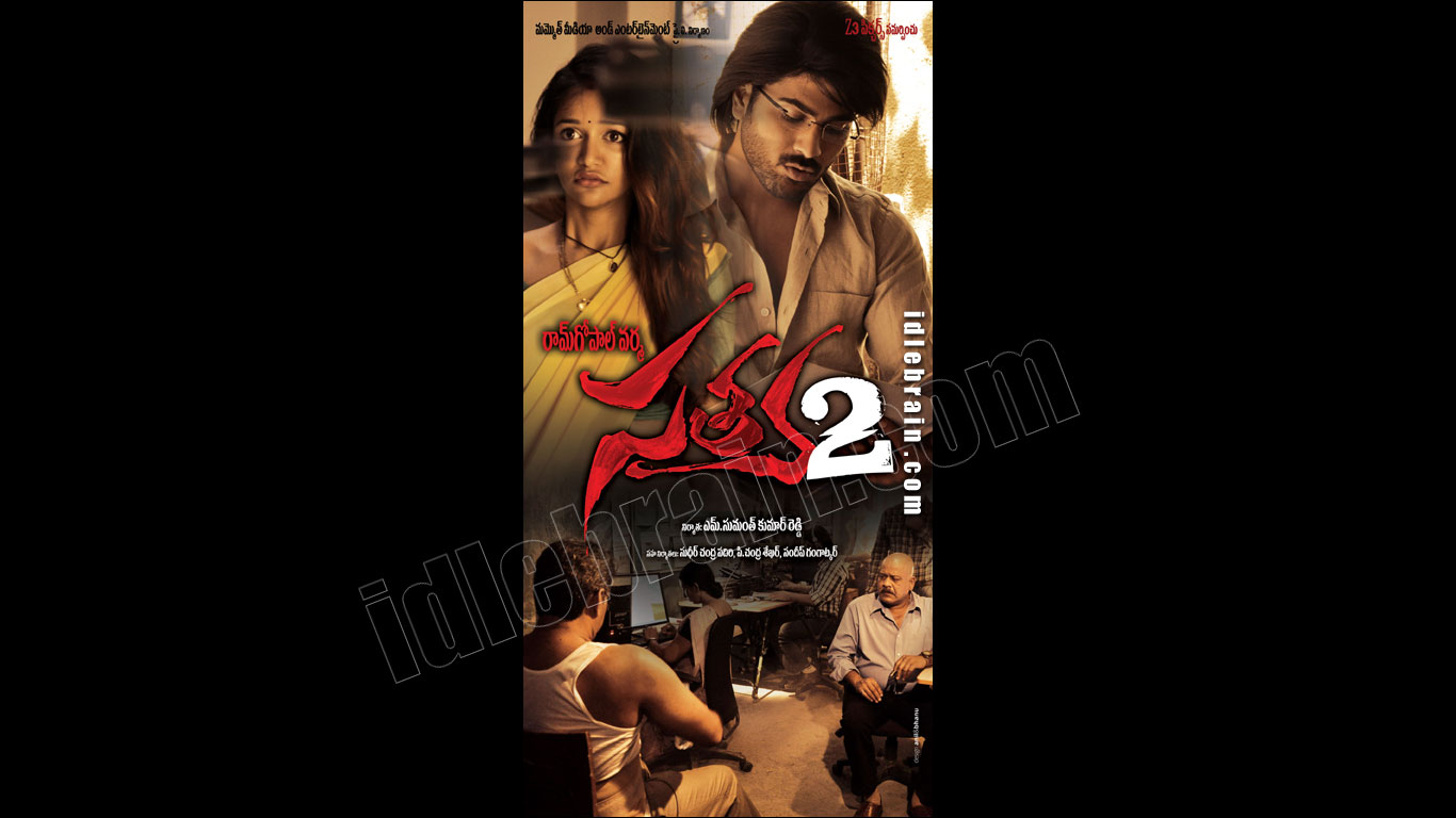 satya 2