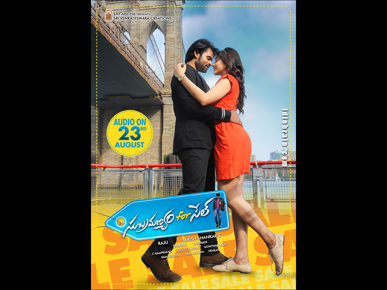 Subramanyam For Sale