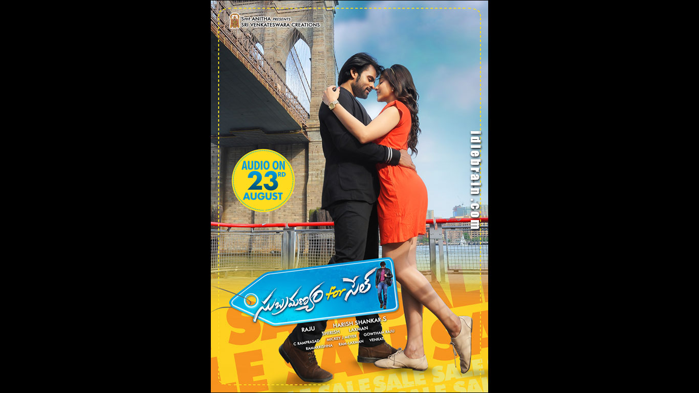 Subramanyam For Sale