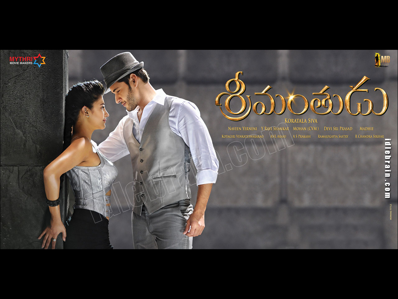 Srimanthudu