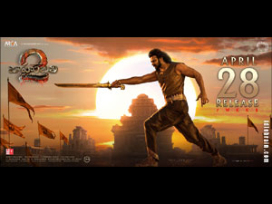 Baahubali 2 wallpapers