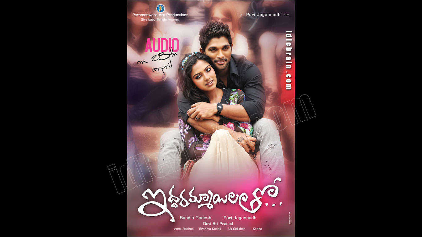 iddarammayilatho