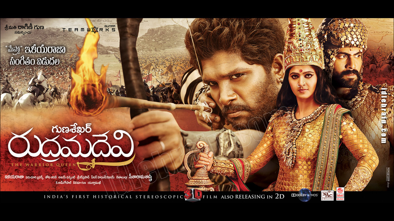 rudramadevi