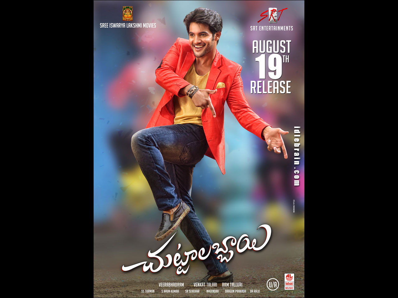 Chuttalabbayi wallpapers