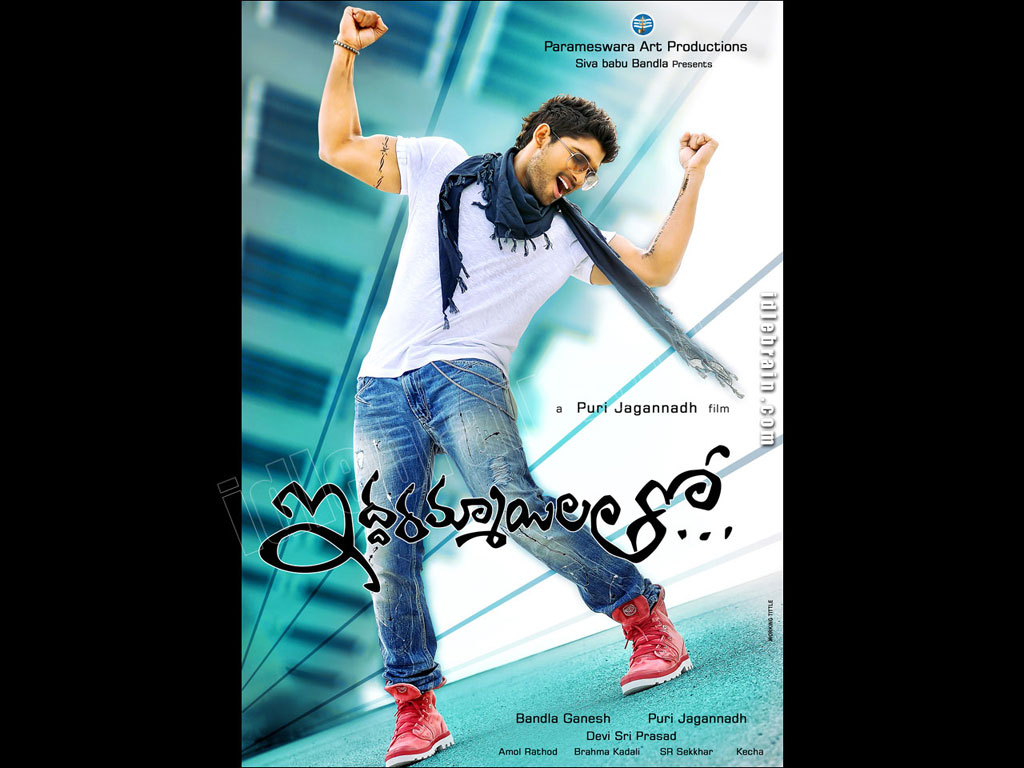 iddarammayilatho