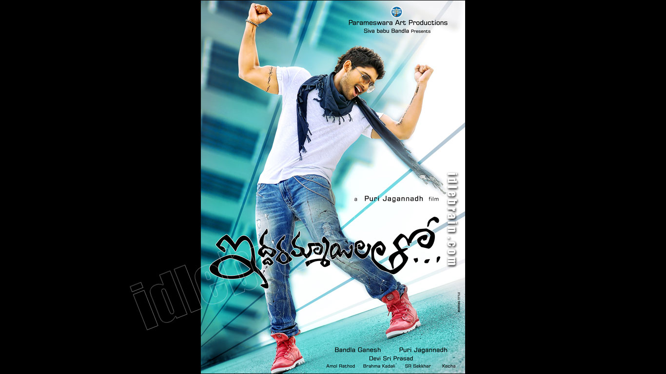 iddarammayilatho