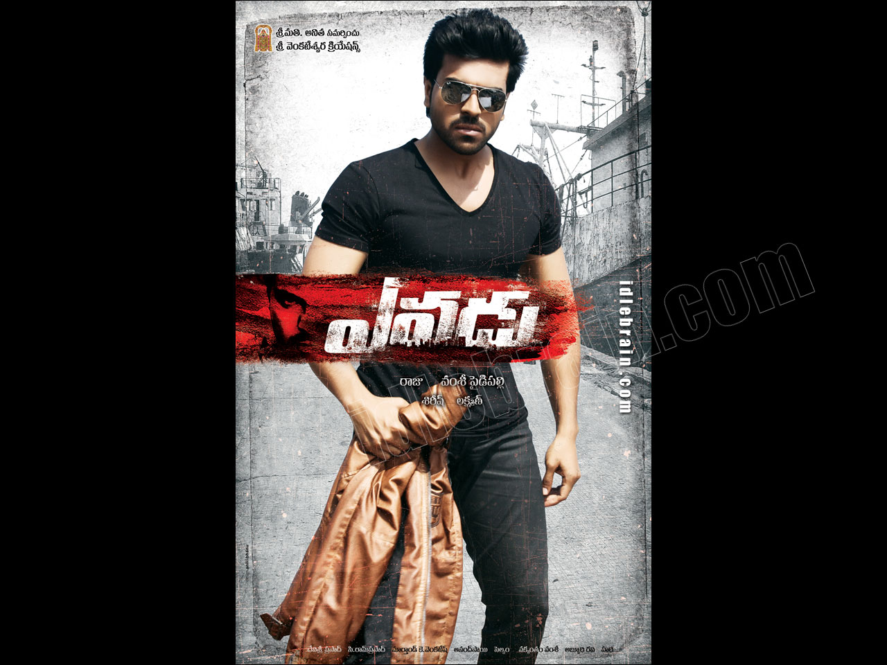 Yevadu 