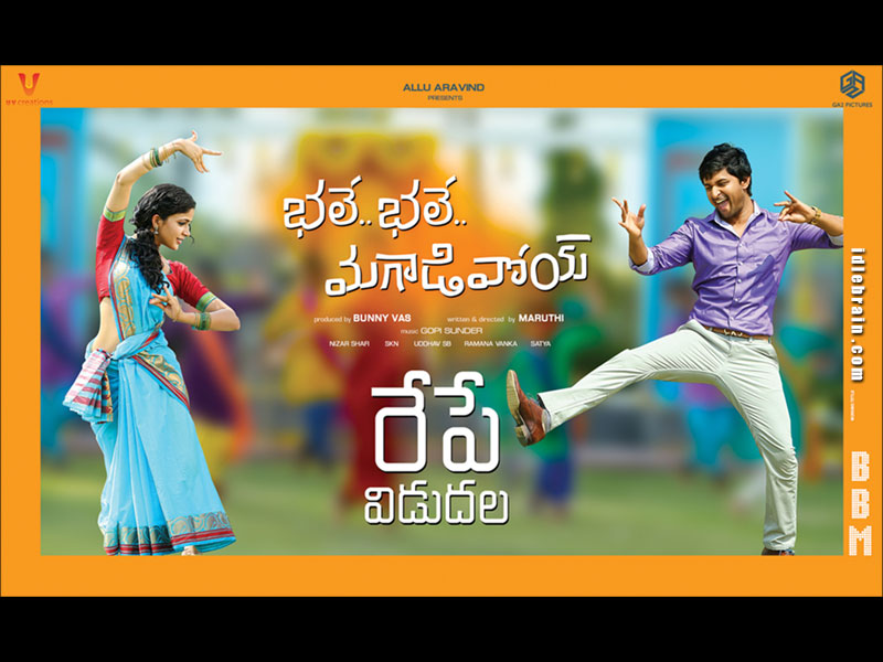 Bhale Bhale Magadivoy wallpapers