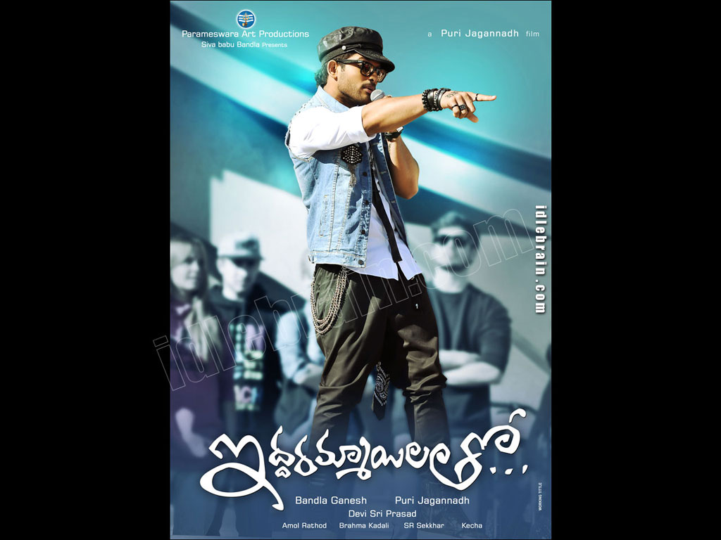 iddarammayilatho