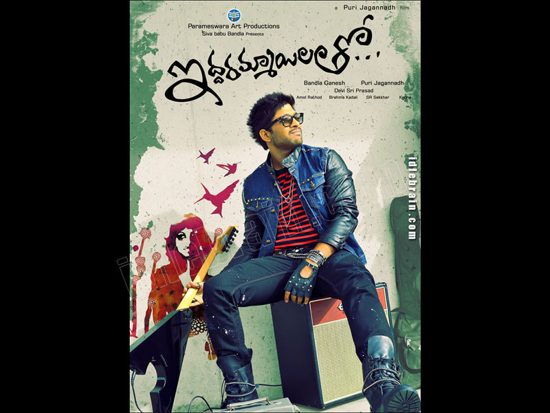 iddarammayilatho