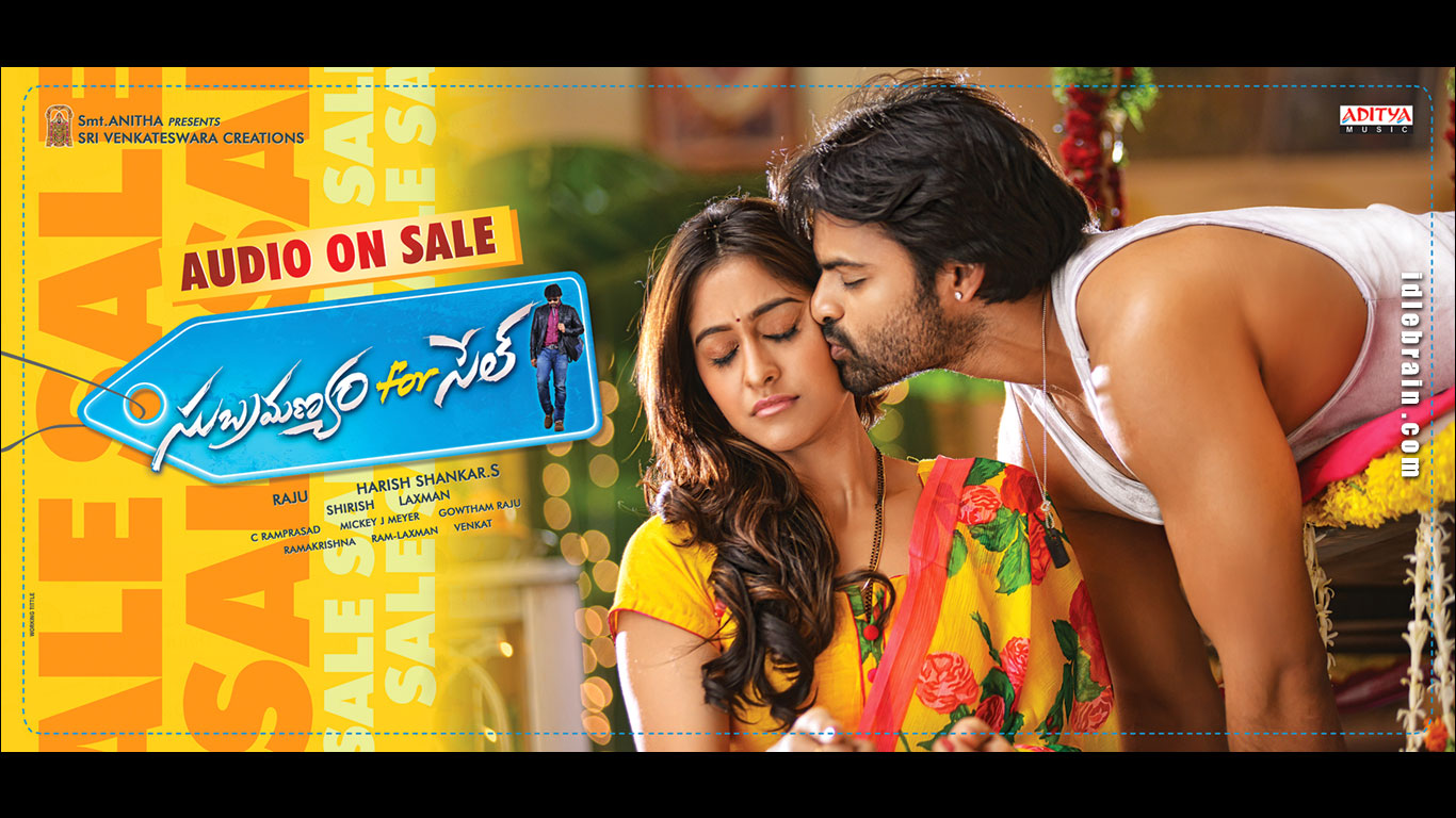 Subramanyam For Sale