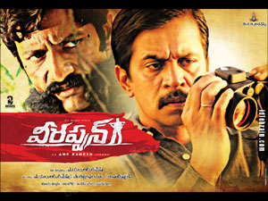 veerappan