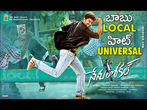 nenulocal wallpapers