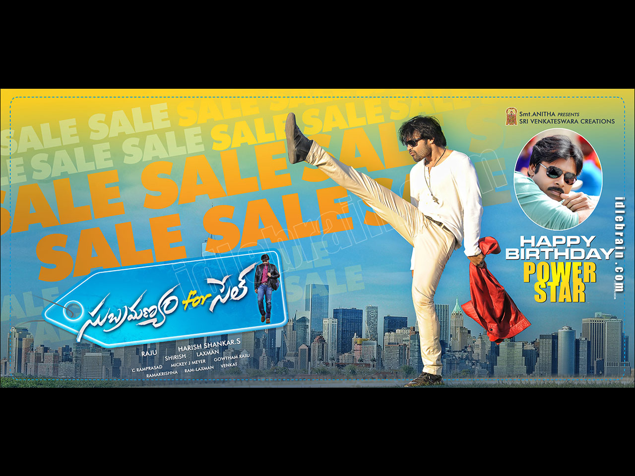 Subramanyam For Sale